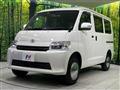2024 Toyota Townace Van