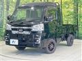 2022 Daihatsu Hijet Truck