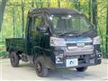 2022 Daihatsu Hijet Truck