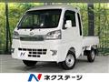 2021 Daihatsu Hijet Truck