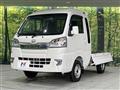 2021 Daihatsu Hijet Truck