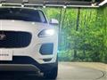 2020 Jaguar E-Pace