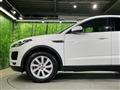 2020 Jaguar E-Pace
