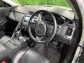 2020 Jaguar E-Pace