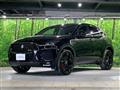 2023 Jaguar E-Pace