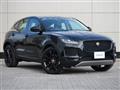 2021 Jaguar E-Pace