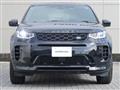 2024 Land Rover Discovery Sport