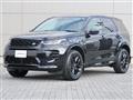 2024 Land Rover Discovery Sport