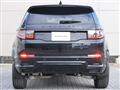 2024 Land Rover Discovery Sport