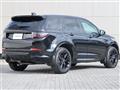 2024 Land Rover Discovery Sport
