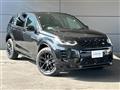 2025 Land Rover Discovery Sport