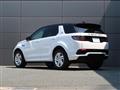 2023 Land Rover Discovery Sport
