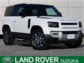 2023 Land Rover Defender