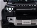 2024 Land Rover Defender