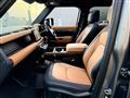 2024 Land Rover Defender