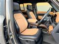 2024 Land Rover Defender