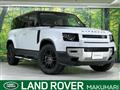 2021 Land Rover Defender