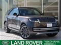 2022 Land Rover Range Rover