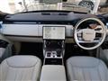 2022 Land Rover Range Rover