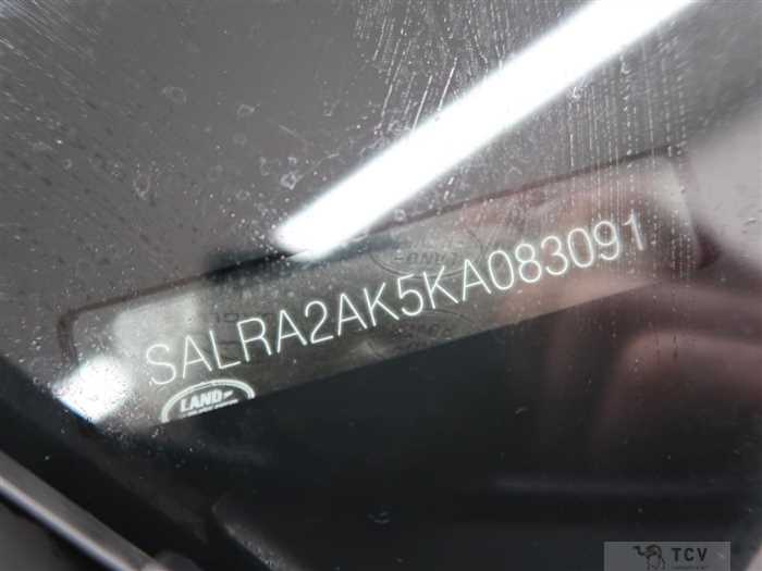 2019 Land Rover Discovery