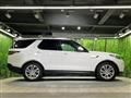2019 Land Rover Discovery