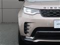2021 Land Rover Discovery