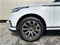 2019 Land Rover Range Rover Velar