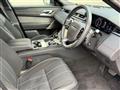 2019 Land Rover Range Rover Velar