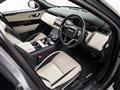 2022 Land Rover Range Rover Velar
