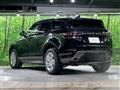 2019 Land Rover RangeRover Evoque