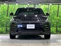 2022 Land Rover RangeRover Evoque