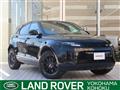 2024 Land Rover RangeRover Evoque