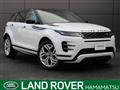 2021 Land Rover RangeRover Evoque