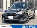 2013 Subaru Forester