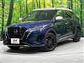 2022 Nissan KIX