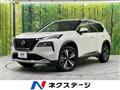 2022 Nissan X-Trail