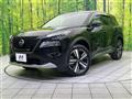 2023 Nissan X-Trail