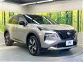 2023 Nissan X-Trail