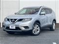 2016 Nissan X-Trail