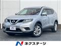 2016 Nissan X-Trail