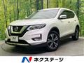 2018 Nissan X-Trail