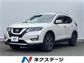2020 Nissan X-Trail
