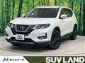 2021 Nissan X-Trail