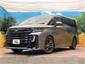 2025 Toyota Vellfire