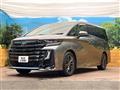 2025 Toyota Vellfire