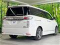 2013 Nissan Elgrand