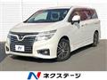 2014 Nissan Elgrand