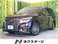 2014 Nissan Elgrand