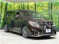 2014 Nissan Elgrand