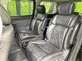 2014 Nissan Elgrand